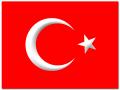T�rk Bayraklar� resimleri fotolar� fotograflar�T�rk Bayraklar� - 67